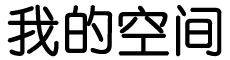 股票分析汇