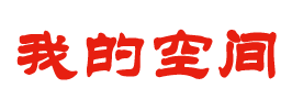 股票分析汇